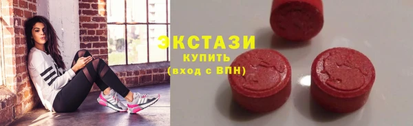 mix Богданович