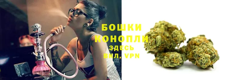 blacksprut   shop состав  Оленегорск  Каннабис SATIVA & INDICA  купить  сайты 